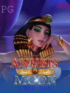 Descubra o Fascinante Mundo de AnubisMoon e a Aposta de 1929