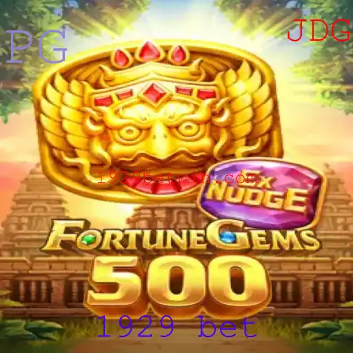 FortuneGems500: Descobrindo o Novo Fenômeno dos Jogos Online