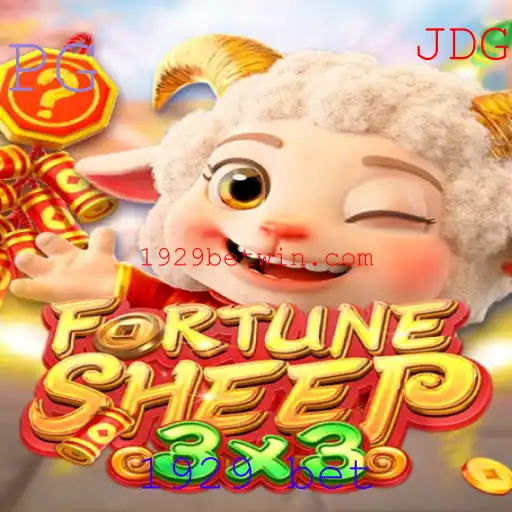 FortuneSheep: Descubra o Fascinante Mundo do Jogo '1929 Bet'