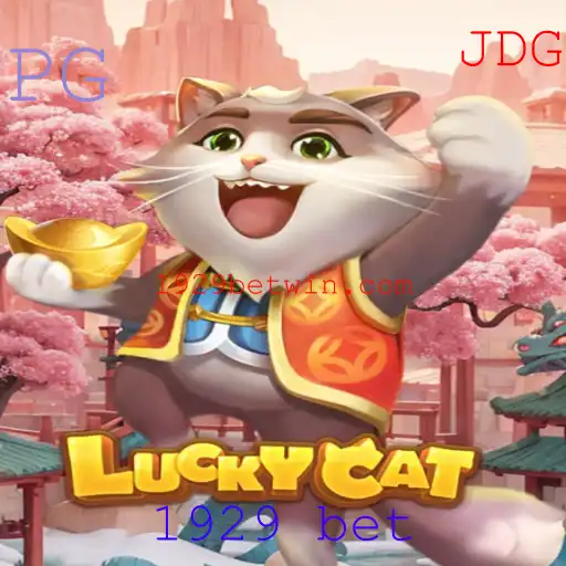 Explorando o Jogo LuckyCat: Uma Nova Aventura de Apostas
