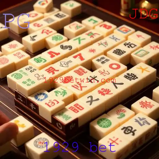 Mahjong