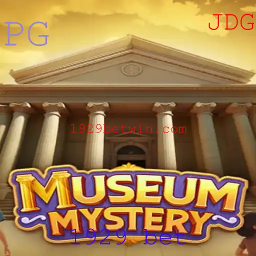 MuseumMystery: Um Jogo de Estratégia e Intriga Ambientado em 1929