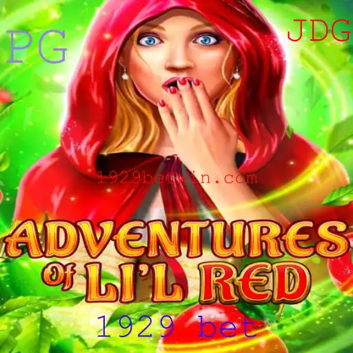 Explorando as Aventuras de Lil Red: Um Mergulho no Fascinante Mundo do Jogo 'AdventuresofLilRed'