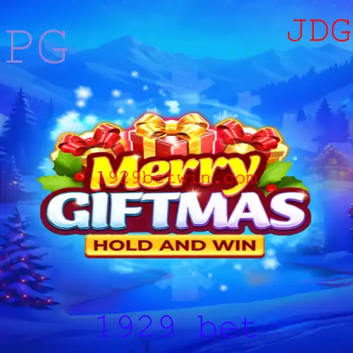Descubra o Jogo 'MerryGiftmas' e Como Jogá-lo