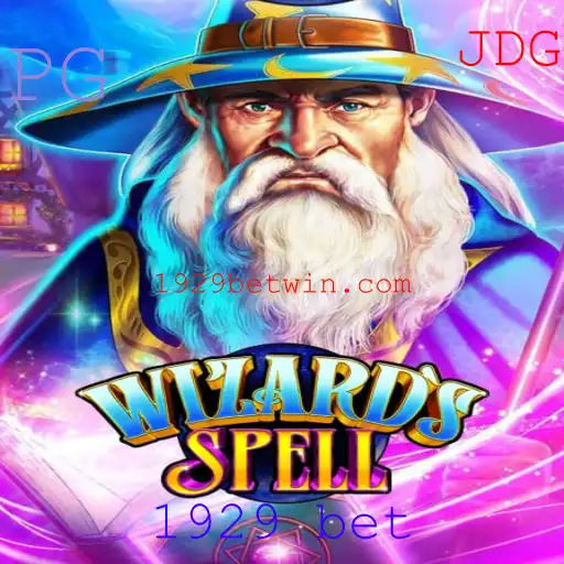 Descubra o Mundo Mágico de WizardsSpell e o Fenômeno do 1929 Bet
