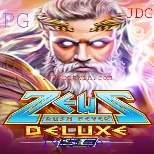 Explorando o ZeusRushFeverDeluxeSE: Uma Aventura Épica no Mundo dos Jogos